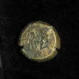 Greek Coin Forger's Die, 17th Century CE - 19th Century CE