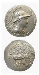 Bactrian Silver Tetradrachm of King Eukratides I, 171 BCE - 145 BCE