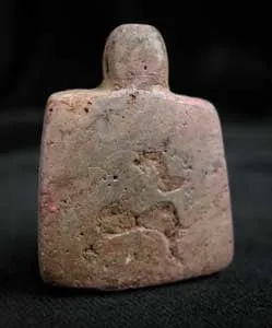 Votive Seal with a Pair of Intaglios, 4000 BCE - 3000 BCE
