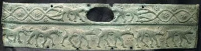 Elamite Bronze Plaque, 900 BCE - 700 BCE