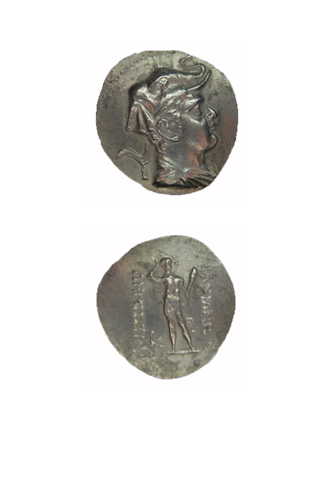 Bactrian Silver Tetradrachm of King Demetrius I, 200 BCE - 180 BCE
