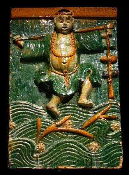 Ming Glazed Terracotta Tile From a Temple, 1368 CE - 1644 CE