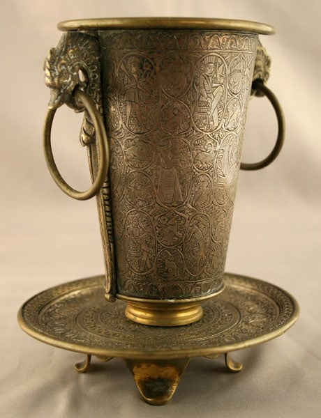 Qajar Bronze Vessel, 19th Century CE