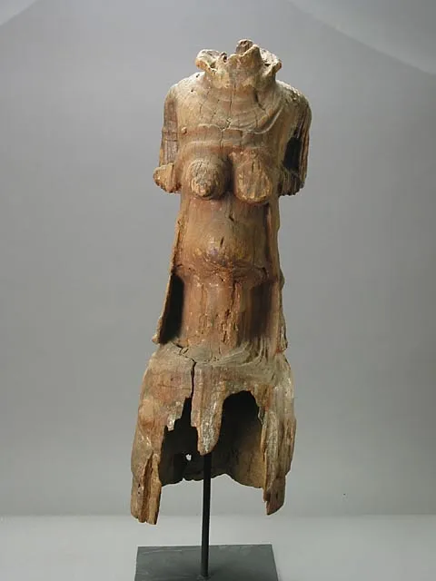 Yoruba Wooden Epa Mask, 1280 CE - 1420 CE