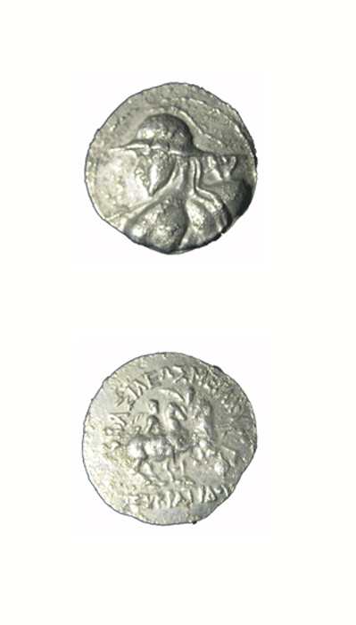 Bactrian Silver Tetradrachm of King Eukratides I, 171 BCE - 145 BCE