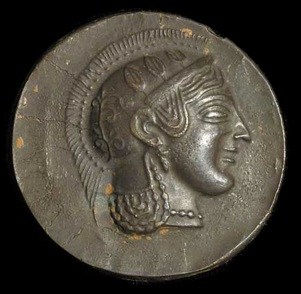 Greek Coin Forger's Die Hub, 17th Century CE - 19th Century CE