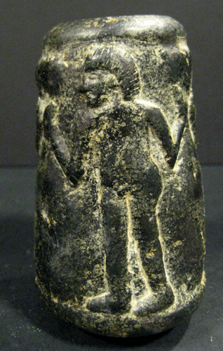 Elamite Diorite Stone Vase, 2000 BCE - 1200 BCE