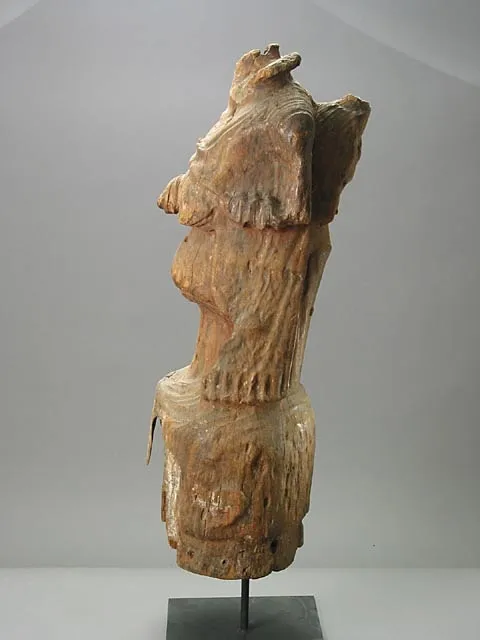 Yoruba Wooden Epa Mask, 1280 CE - 1420 CE