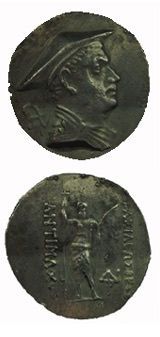 Bactrian Silver Tetradrachm of King Antimachos I, 185 BCE - 170 BCE