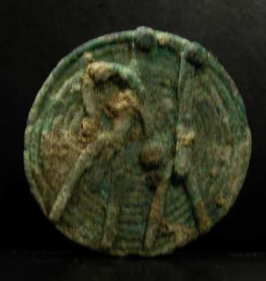 Elamite Bronze Ring, 900 BCE - 700 BCE