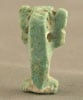 Faience Shu Amulet, 664 BCE - 30 BCE