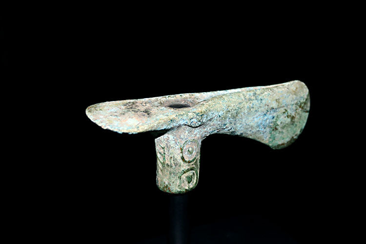 Iron Age Bronze Axe Head, 1200 BCE - 700 BCE
