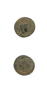 Bronze Coin of Constantine II Struck While Caesar, 330 CE - 337 CE