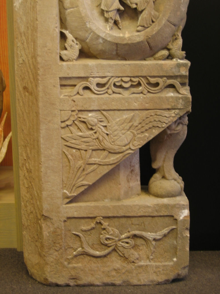 A Pair of Ming Dynasty Sandstone Lion Tiles, 1368 CE - 1644 CE