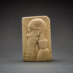 Assyrian Marble Plaque, 900 BCE - 600 BCE
