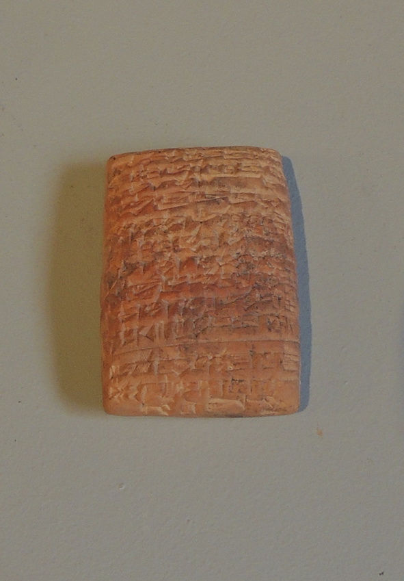 Sumerian cuneiform clay tablet, 2017 BCE