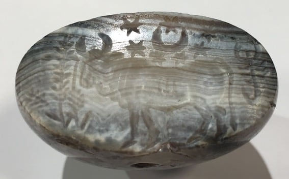 Sassanian Seal, 200 CE - 600 CE