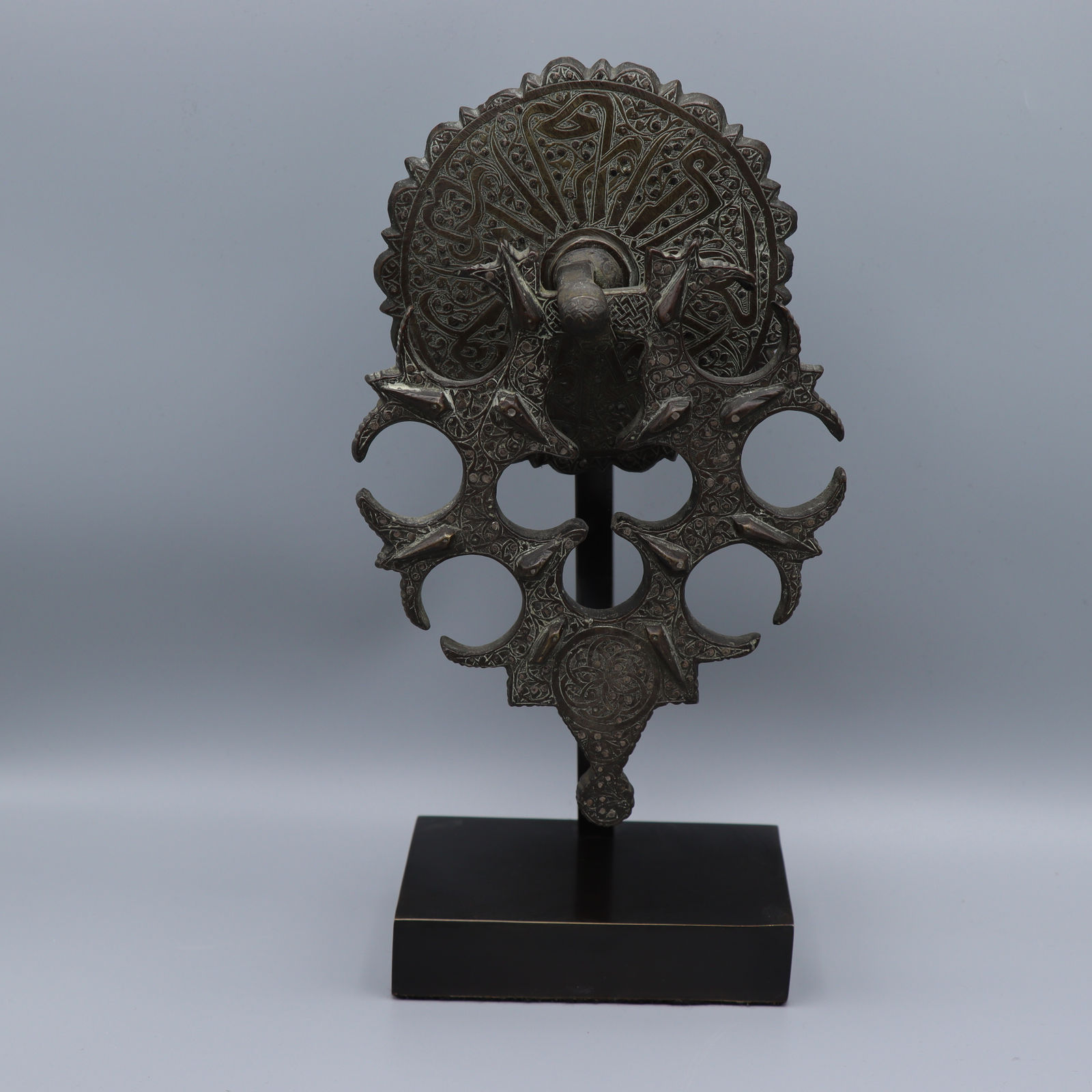 Safavid/Qajar Bronze Door Knocker, 1700 to 1900 CE