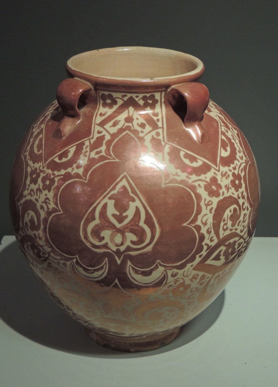 Hispano-Moresque globular jar, 19th Century CE