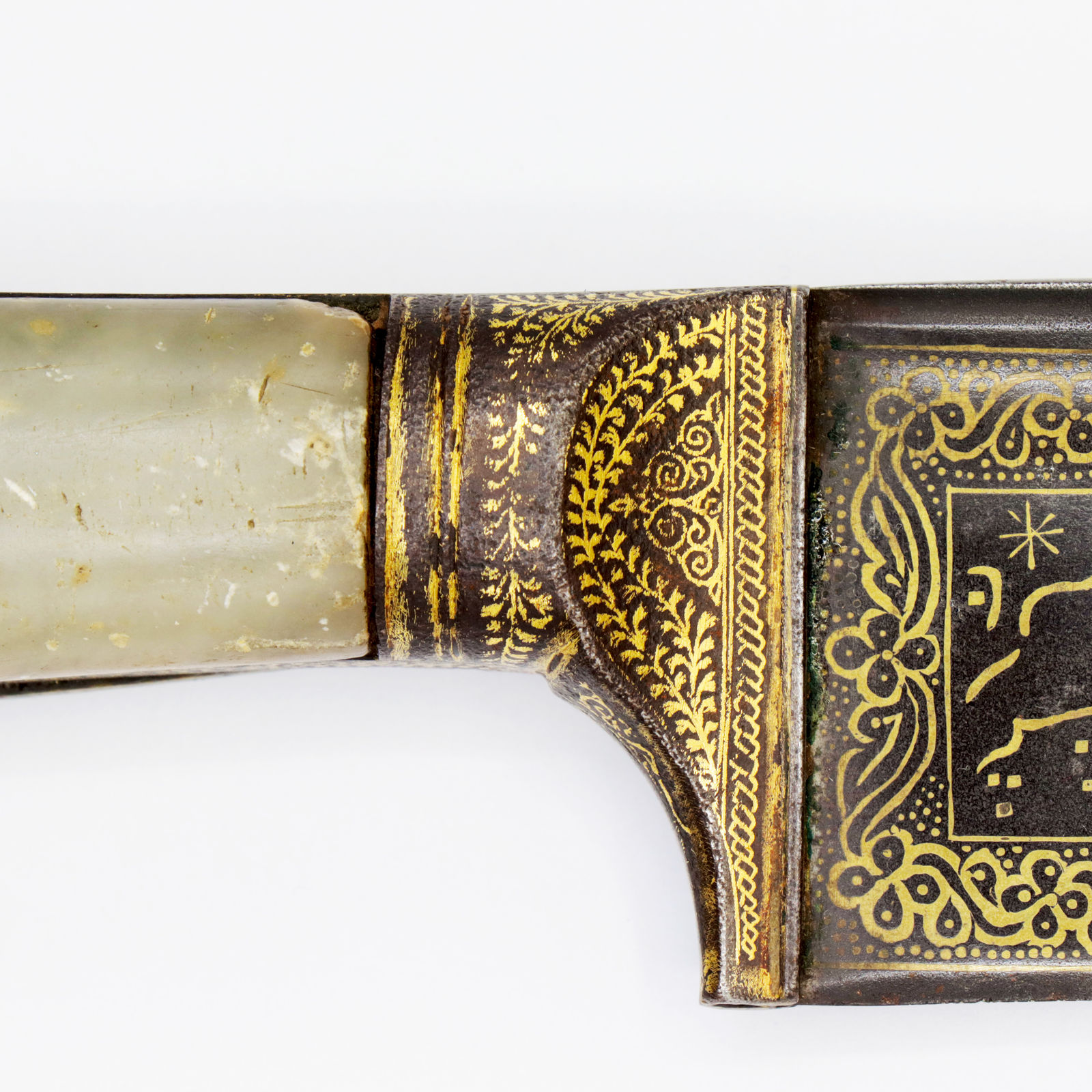 Damascened Afghan 'Khyber Knife' (Pesh-Kabz), 19th Century CE
