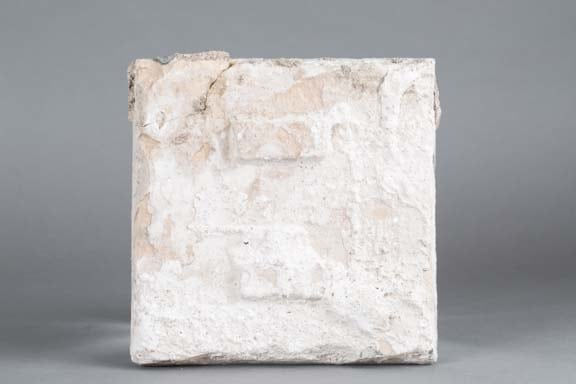 Glazed Islamic tile with floral decoration