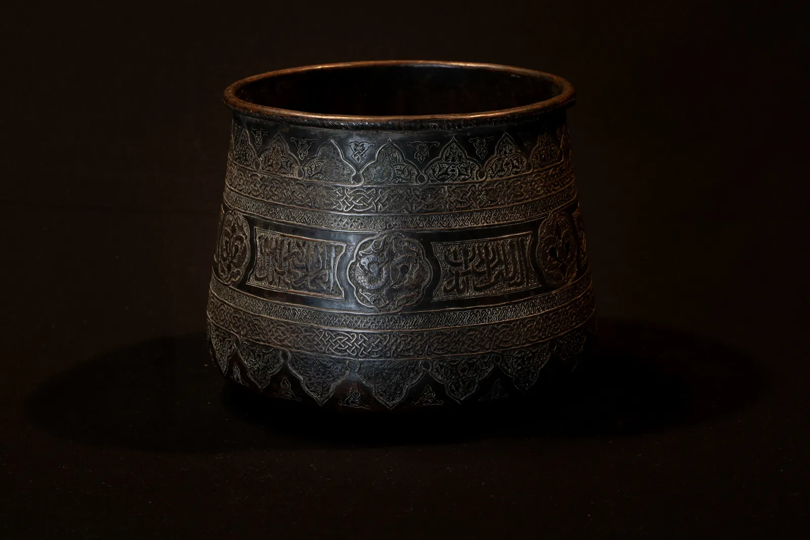 Ottoman bowl