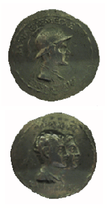 Bactrian Silver Tetradrachm of King Eukratides I, 171 BCE - 145 BCE