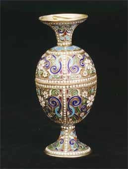 Fabergé Style Egg, 20th Century CE