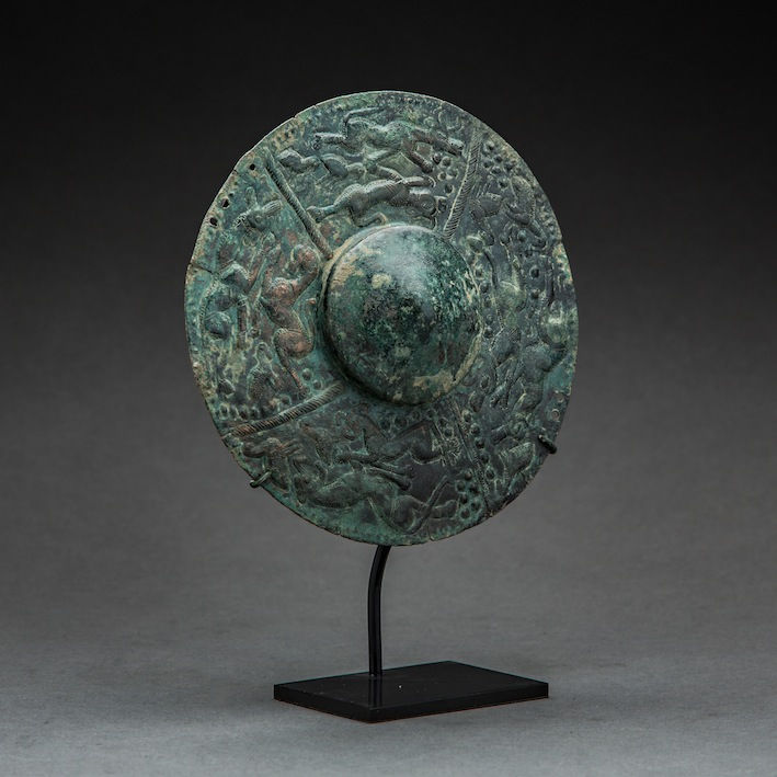 Bronze Roundel with Animal Motifs, 900 BCE - 700 BCE
