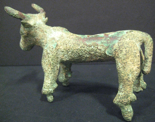 Bronze Age Idol of a Bull, 3300 BCE - 2300 BCE