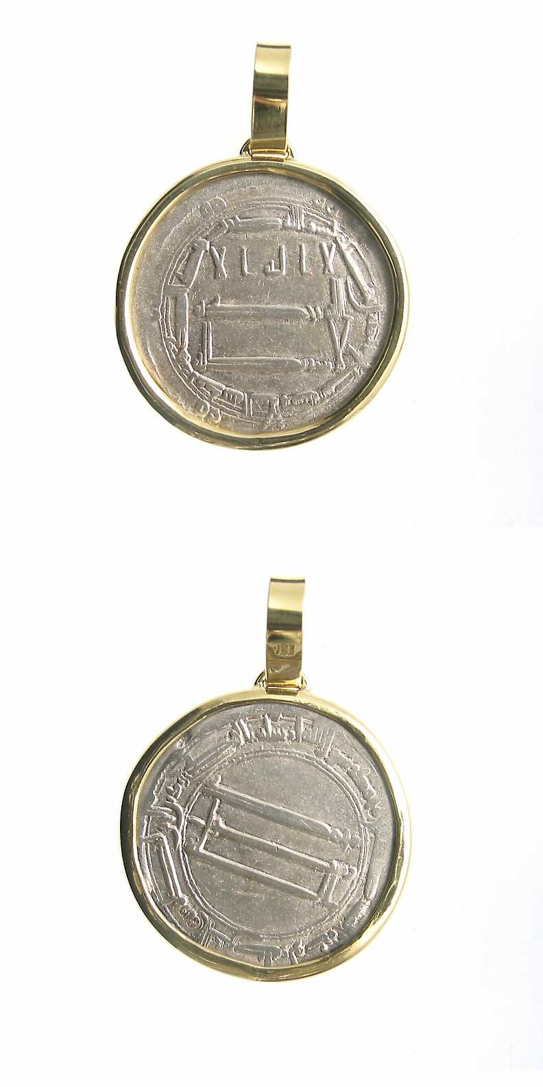 Gold Pendant with Abbasid Silver Dirham, 749 CE - 1258 CE