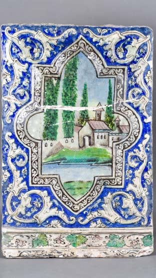 Glazed rectangular tile with countryside estate