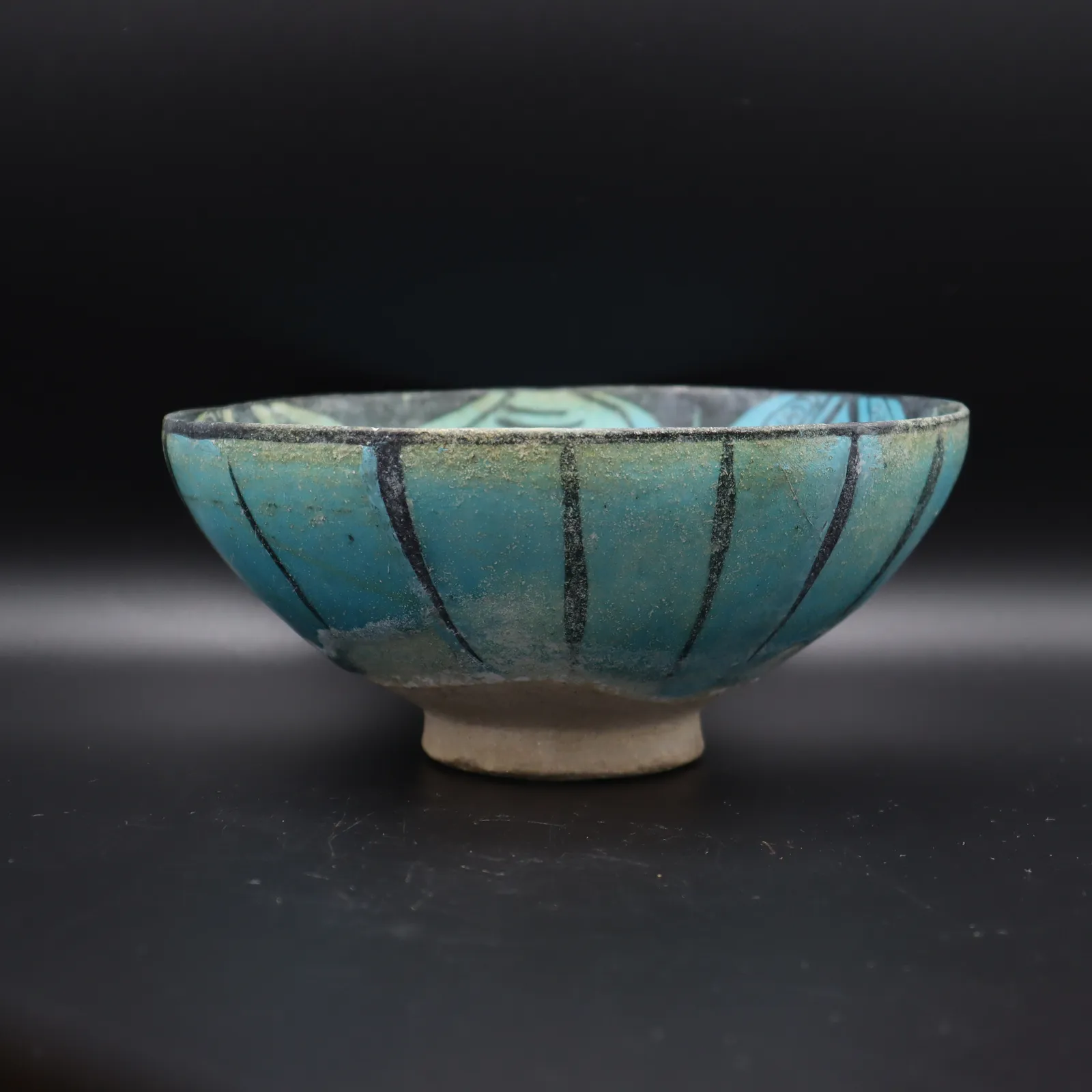 Islamic Qashani Bowl, 10th-11th century CE