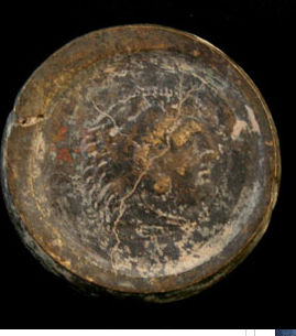 Greek Coin Forger's Die Hub, 17th Century CE - 19th Century CE