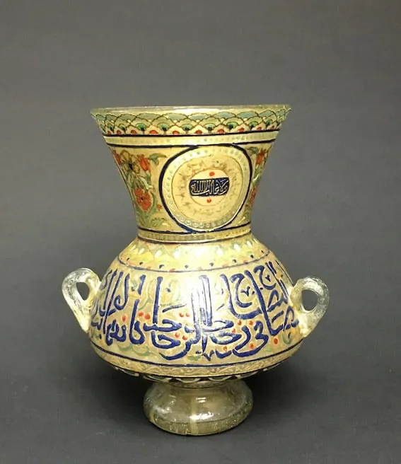 Islamic Glass Mosque Lamp
