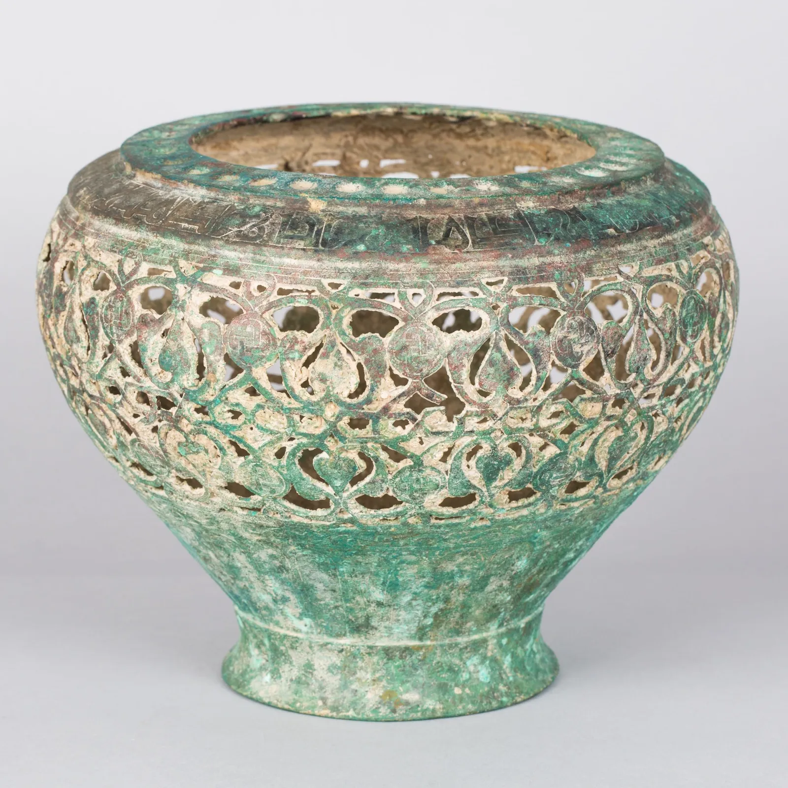 Seljuk Incense Burner , Twelfth Century AD