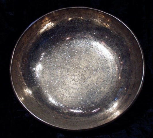 Islamic Bronze Inscribed Bowl, 16th Century CE - 18th Century CE
