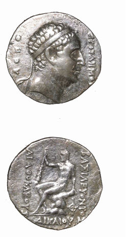 Bactrian Silver Tetradrachm of King Euthydemos I, 230 BCE - 200 CE