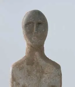 Votive Figure With Intaglio, 4000 BCE - 3000 BCE