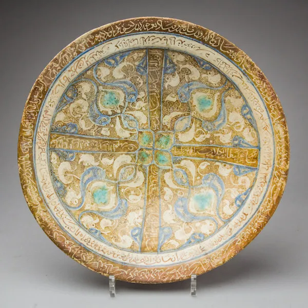 Kashan fritware lustre plate, 1100 CE - 1300 CE