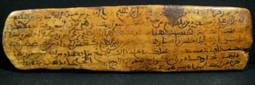 Wood Plaque with Inscriptions, 700 CE - 900 CE