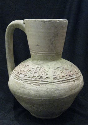 Unglazed Earthenware Jug with Moulded Decoration, 8th Century CE - 12th Century CE