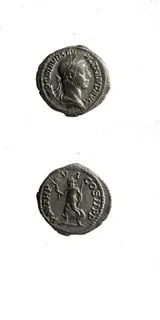 Silver Denarius of Emperor Severus Alexander, 222 CE - 228 CE