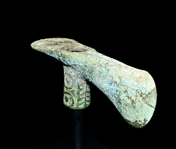 Iron Age Bronze Axe Head, 1200 BCE - 700 BCE