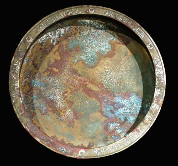 JB.1000, 12th Century CE - 13th Century CE