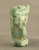 Faience Shu Amulet, 664 BCE - 30 BCE