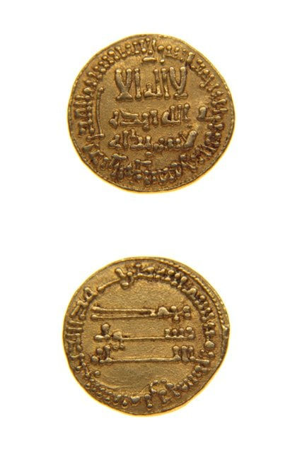 Islamic Gold Dinar of the Abbasid Dynasty
