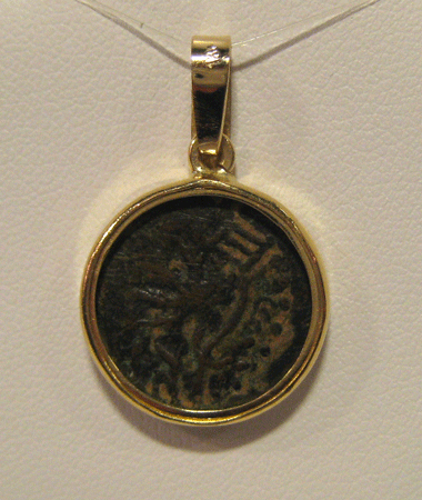 Bronze Prutah of the Jewish War Against Rome, 67 CE - 68 CE