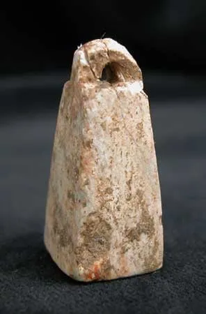 Votive Seal with an Intaglio Depicting a Bird, 4000 BCE - 3000 BCE