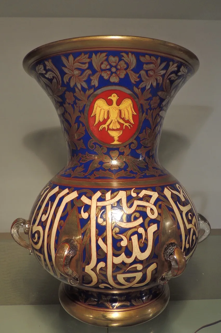 Enamelled and gilded “Persian style” glass mosque lamp